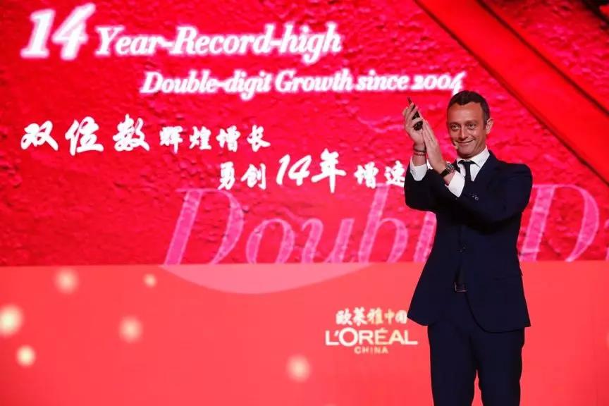 商业增长：电商、小镇剁手狂、2.5次元、男妆......欧莱雅的增长之道