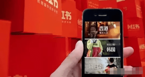 小红书：解密小红书排名热门机制