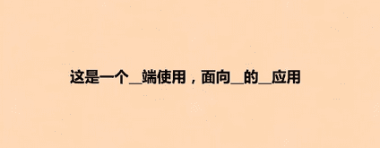 干货来了 | 做好用户运营，只需搞懂这三件事