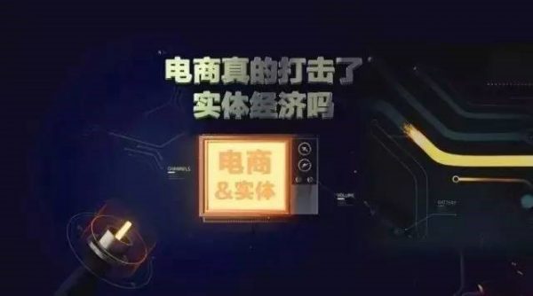 大东鞋业：一年卖出3000万双，年销售额超50亿的商业模式