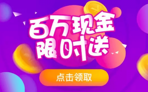产品经理分享：资讯类APP如何利用工具驱动增长？