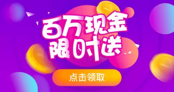 产品经理分享：资讯类APP如何利用工具驱动增长？