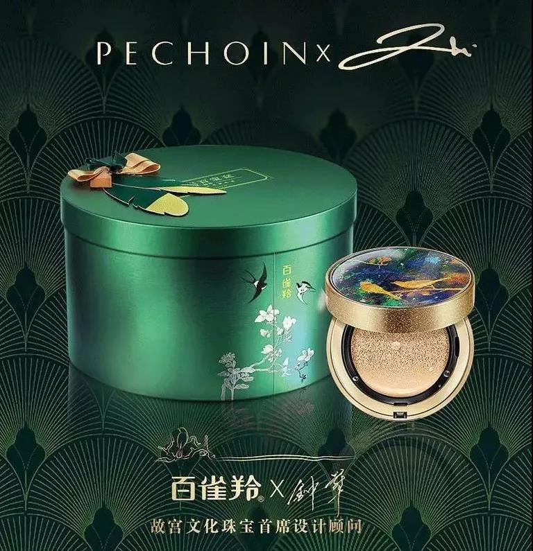 商业增长：600岁的故宫，已经越来越飘了
