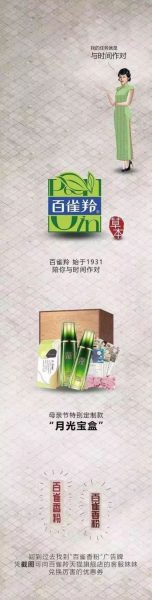 产品指南：从0到100万，如何做好用户运营？