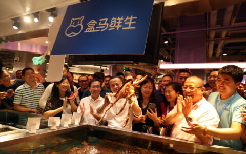 2018年新零售8大趋势预测