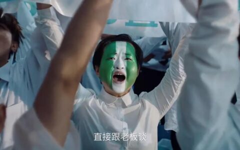 首席增长官：“洗脑式”营销究竟有何利与弊？