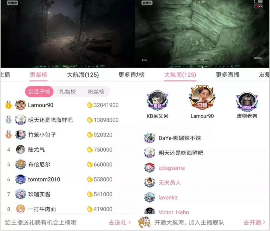 产品运营：B站还在亏钱，可有的up主已经年入百万了