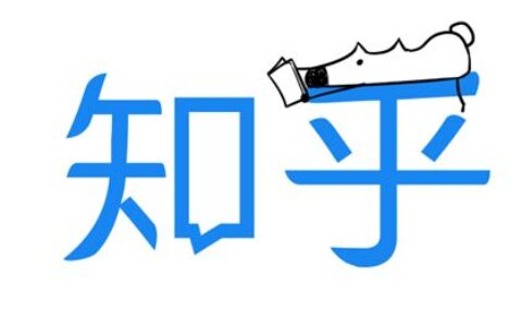 基于知乎这个渠道的粉丝增长运营案例