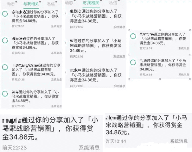 1 个方法，让你 100% 赚回知识星球门票