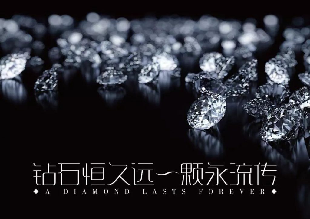 产品运营：白加黑做没了，而农夫山泉却越来越火，背后蕴含了怎样的营销哲学？