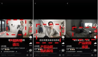 增长营销：看Vlog营销的三种技巧