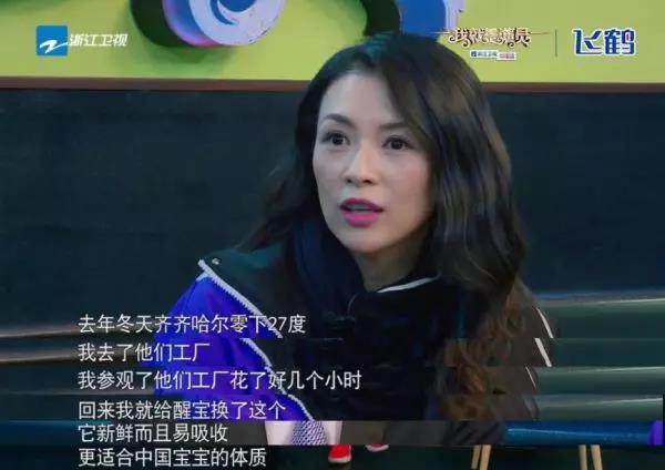 产品运营：看飞鹤奶粉销售增长如何逆袭
