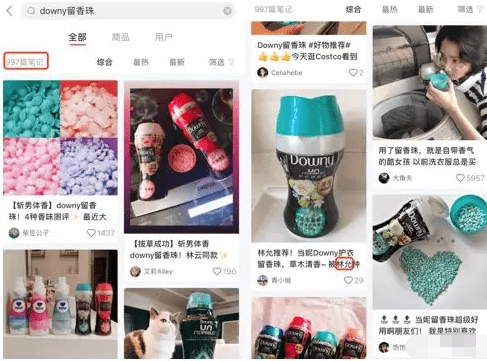“社交＋电商”的小红书是如何脱颖而出的？