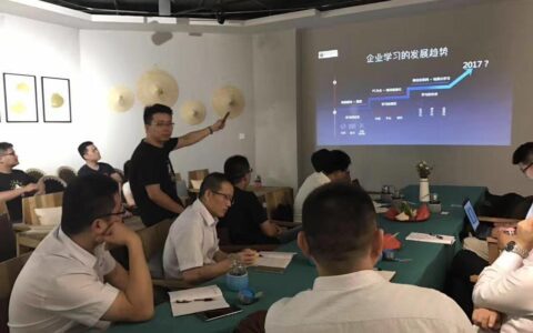 《金璞与张仲荣见面会》的活动运营复盘