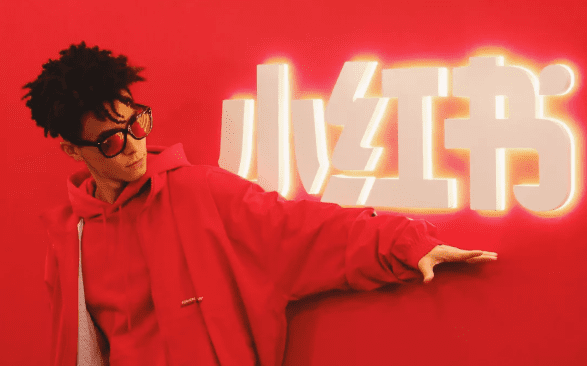 小红书：一个有关小红书精准引流项目