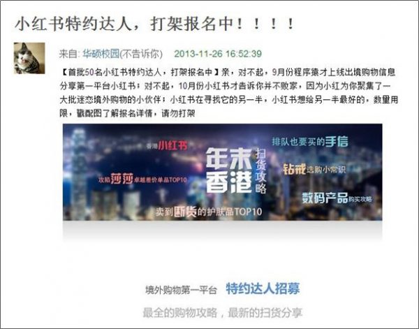 技术采用生命周期模型：如何实现100万粉丝增长的目标