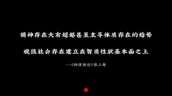 商业模式的增长流变，源于第一性原理：需求论