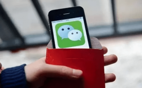 红包大战拯救了科技时代的年味