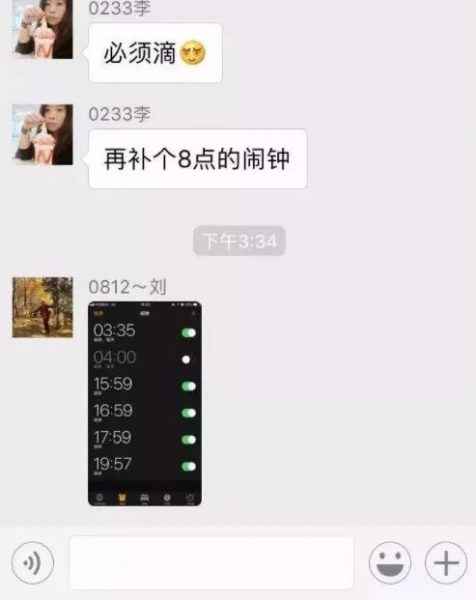 CGO谈：新餐饮崛起的底层商业逻辑（用户增长-用户留存-用户参与）