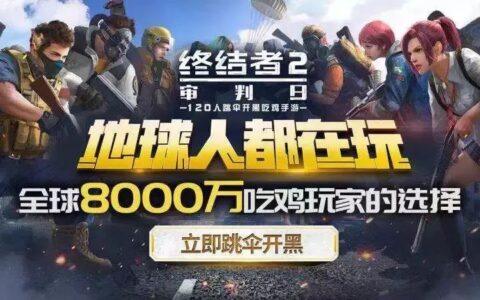 这次，丁磊终于不养猪了……养鸡！