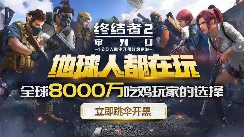 这次，丁磊终于不养猪了……养鸡！