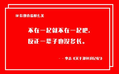 下一个做出增长黑客爆款的产品经理，可能就在你的微信群里