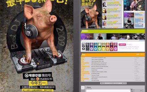 乐剑峰：20年文案进化，笨功夫，不认输