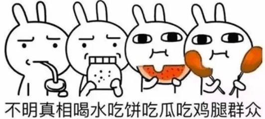 快手首席内容官辞职，短视频行业又要变天？