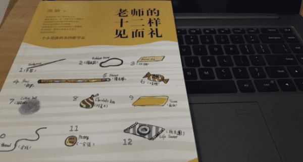 AI智能一秒生成两万条标题，产品运营快速提升标题点击率的方法