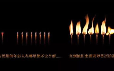 商业增长：黄章罗永浩，背对背拥抱