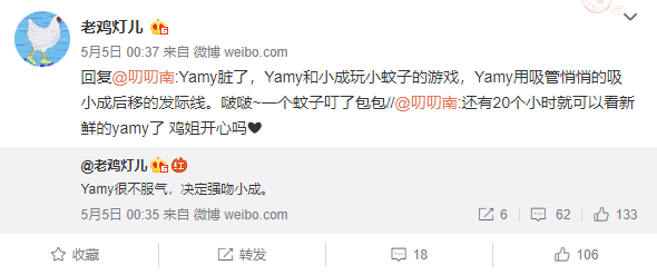 50小时60万数据，首次揭秘王菊爆红幕后推手