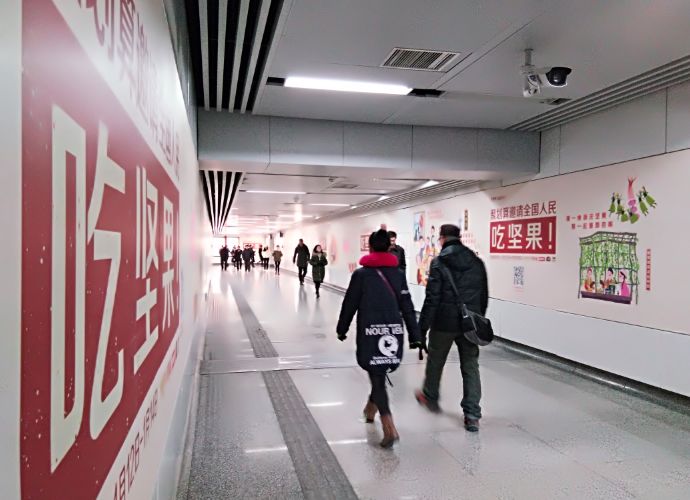 2018开年第一波刷屏：聚划算邀请全国人民吃坚果！