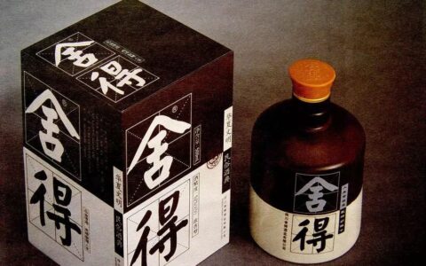 白酒行业的市场营销增长路径：中老年消费与年轻消费的不同逻辑