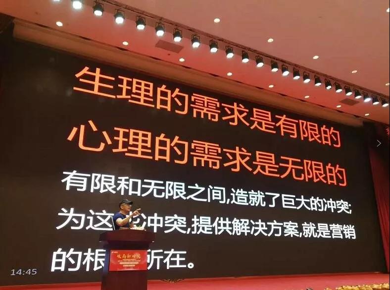 产品运营：看飞鹤奶粉销售增长如何逆袭