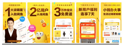 如何不花钱做ASO优化，获得30%以上的新增