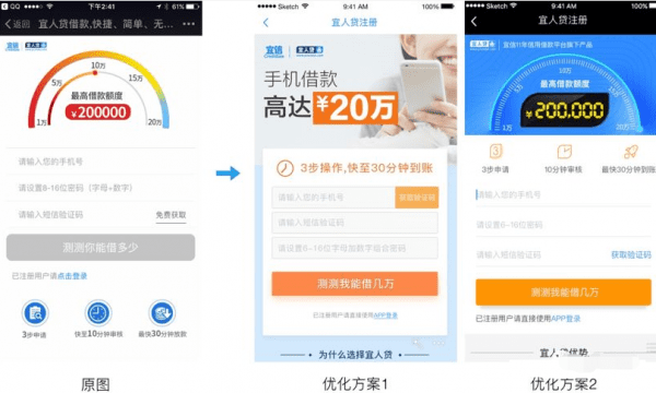 月薪 3 万的增长设计师如何提升商业价值？
