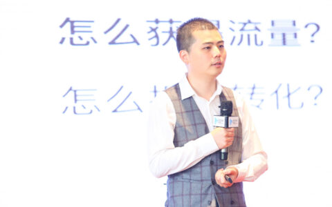 石头科技CEO昌敬：我做产品的方法论，打造颠覆行业的爆品，真正满足用户需求