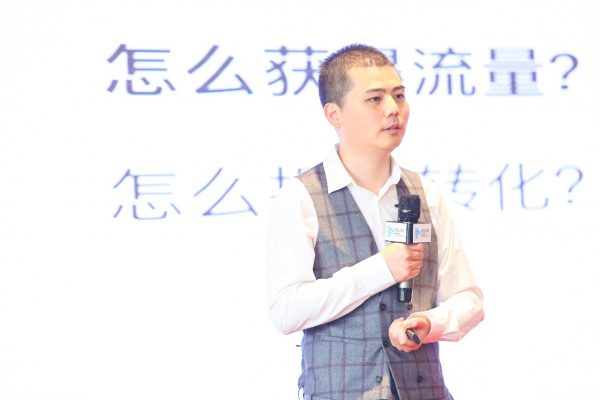 石头科技CEO昌敬：我做产品的方法论，打造颠覆行业的爆品，真正满足用户需求