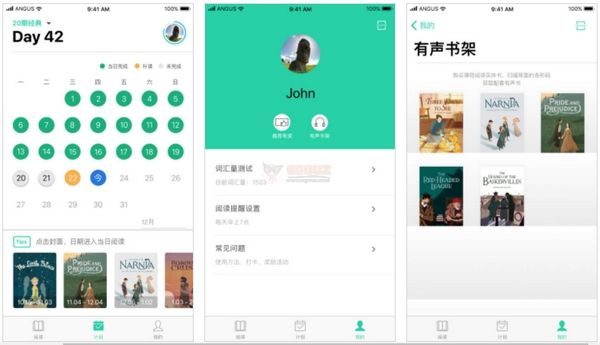 Duolingo（多邻国）：世界下载量第一的在线教育App，商业模式转型带来3亿用户增长