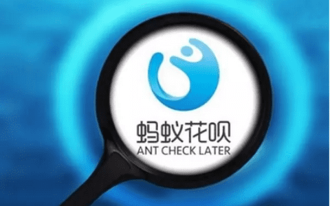 扒一扒支付宝瓜分9亿红包背后的营销套路