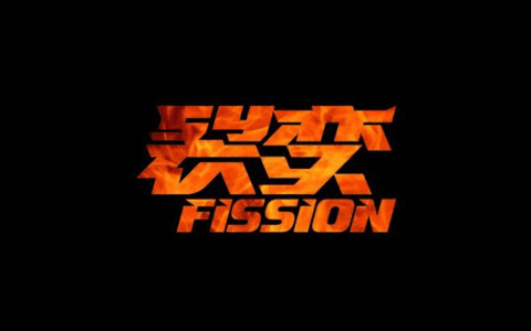 公众号裂变增长，日涨3000粉实操方法论