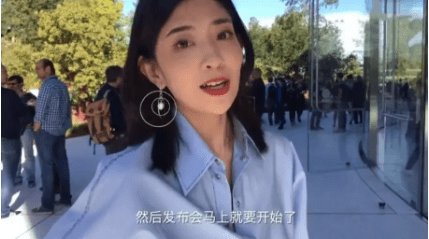备受追捧的Vlog能否成为下一个品牌营销风口