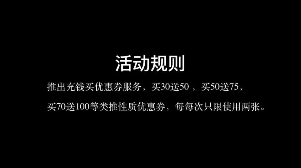 商业增长：茶具增长解析操盘案例