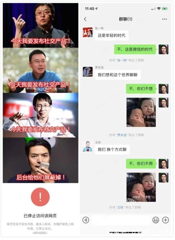 微信小程序解封，再到微信小程序防封都是它的原因