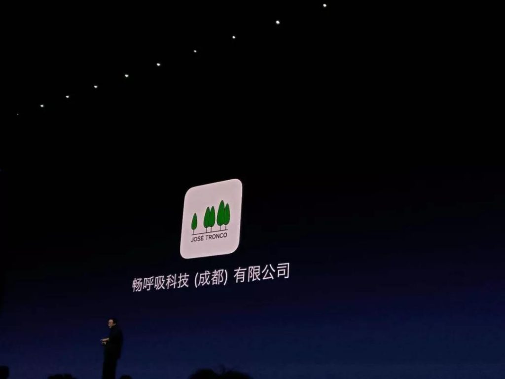 商业增长：黄章罗永浩，背对背拥抱