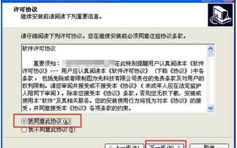 支付宝账单引发今年首场信任危机,天天撒钱的直播答题是互联网的新风口吗?