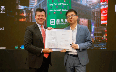 趣头条CFO王静波：用户补贴的模式也许没有大家想得那么容易