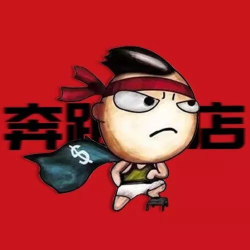 增长思维，为品牌产品摸索出获取用户的模型