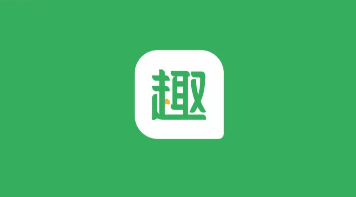 靠裂变获取1亿用户，趣头条的用户增长套路