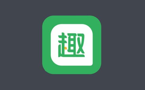 趣头条的增长：精准的内容服务+社交式裂变营销的方式
